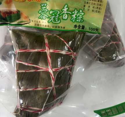 單彩袋（素粽）